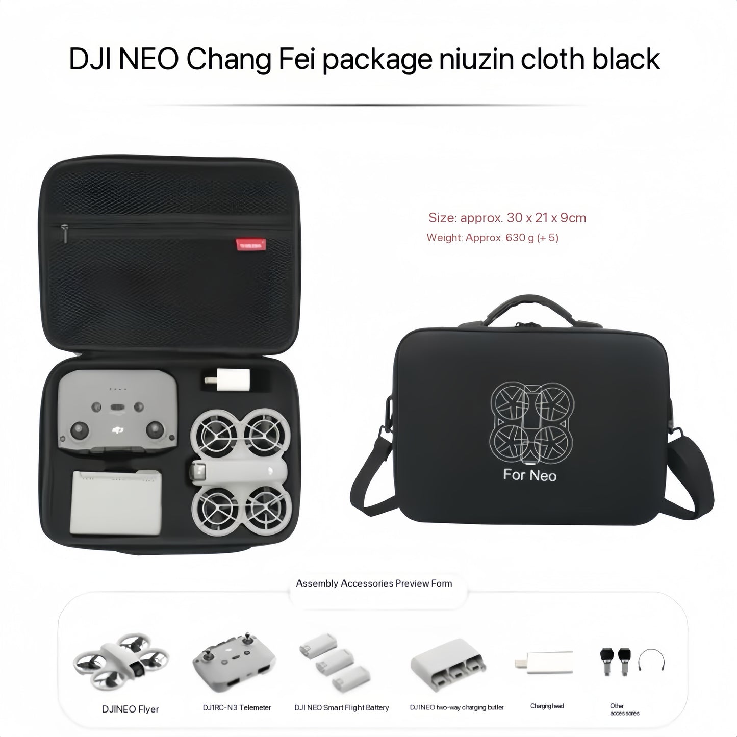 Drone Storage Bag (DJI NEO)